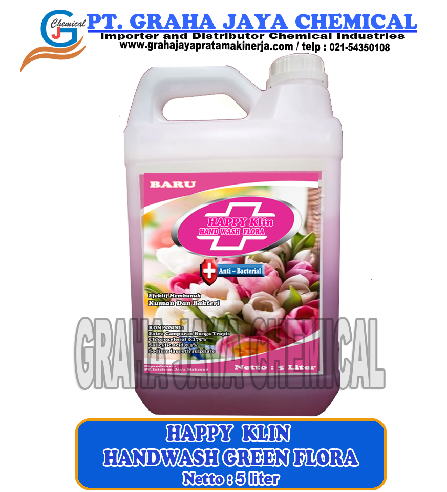 HW FLORA 5 GJ