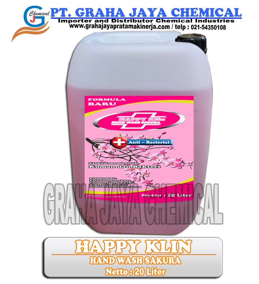 HW SAKURA GJ 20
