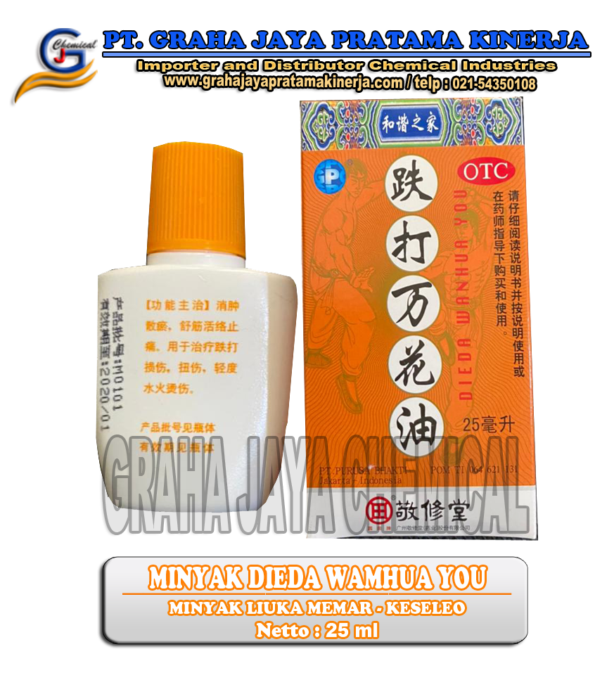 MINYAK DIEDA 25 GJ 1